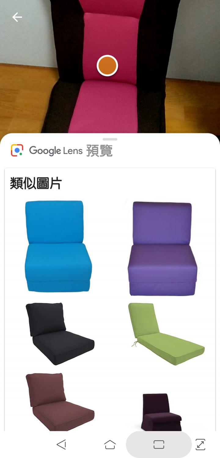 ZenFone 5 ZE620KL 更新到WW_15_0617_1804_82 可以使用Google Lens智慧鏡頭
