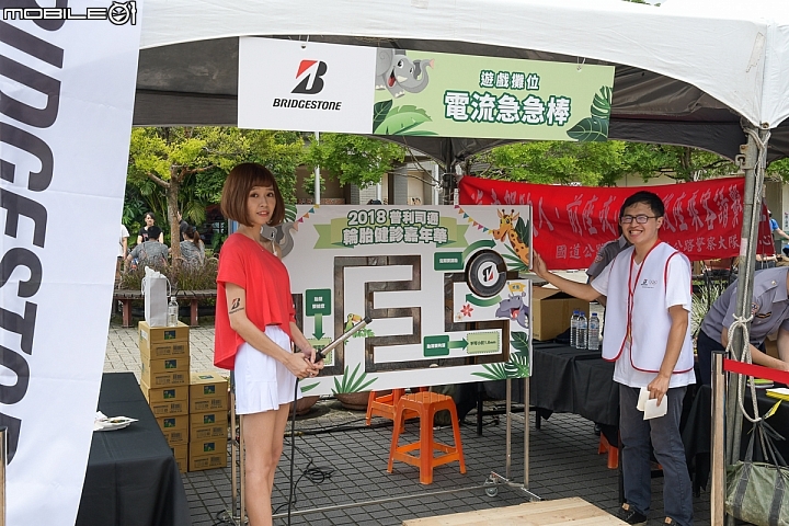 普利司通TCS輪胎健檢嘉年華歡樂展開,全國品牌輪胎館免費健檢開跑 普利司通TCS輪胎健檢嘉年華歡樂展開,全國品牌輪胎館免費健檢開跑