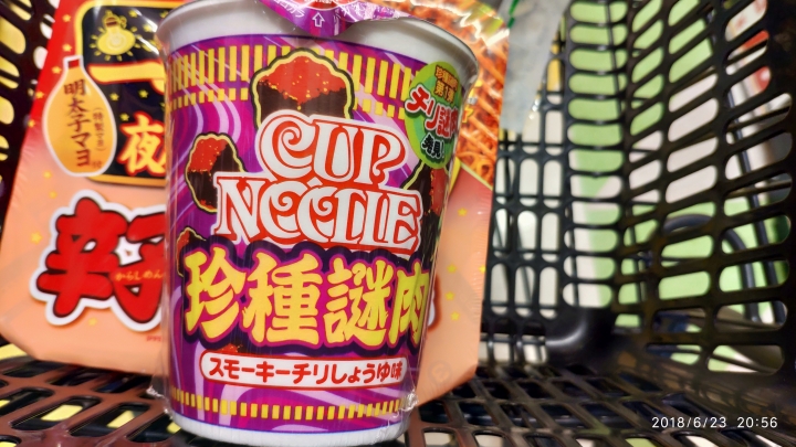 我在沖繩天氣晴.帶著小米mix2s拍照之旅