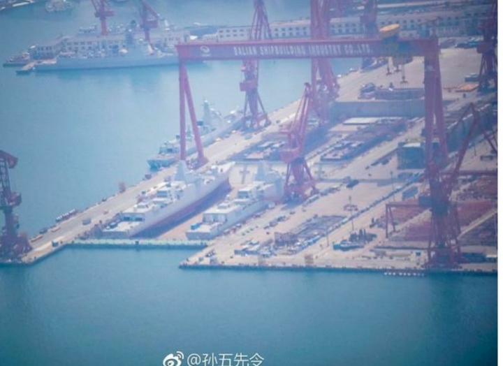 055万吨大驱曝最新高清照