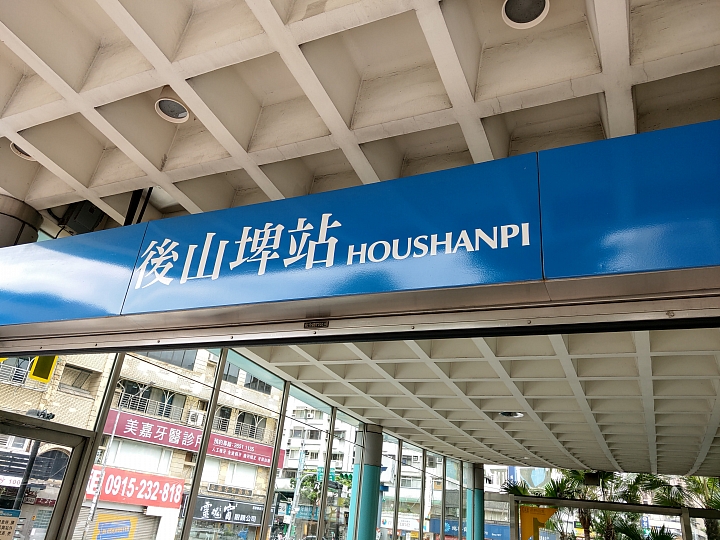 捷運藍線之美  htc  u12+挑戰記錄