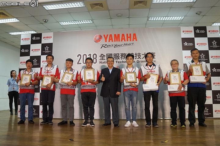 【採訪】服務與專業的對決 2018 YAMAHA NTGP 全國服務競技大賽