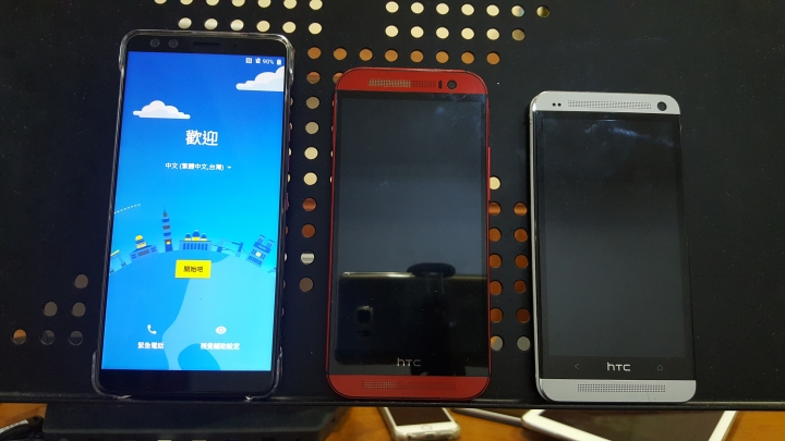 呵呵呵…我的U12＋拿到了
