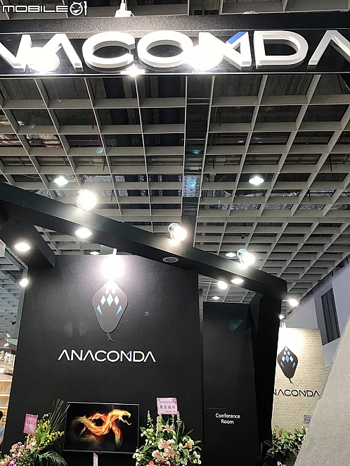 [心得] ANACOMDA巨蟒 2018 COMPUTEX 攤位巡禮