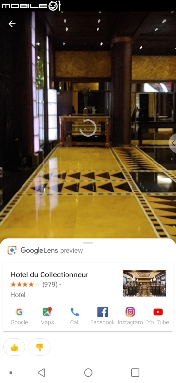 LG G7+ ThinQ法國隨手拍 一切交給AI、廣角仍舊亮眼！