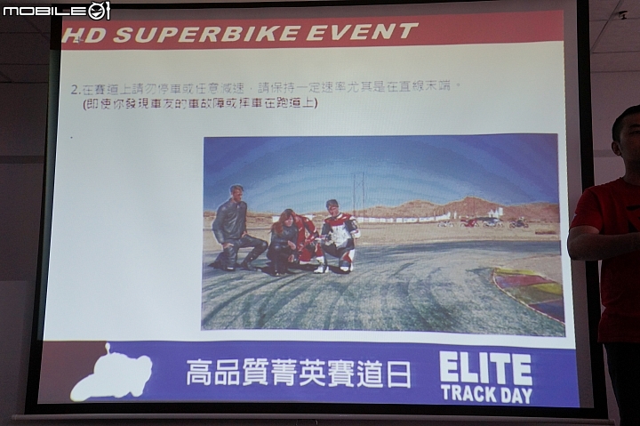 精進賽道騎乘技術！2018 大鵬灣超級摩托車訓練營