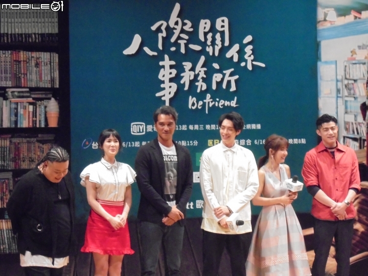 如果你是一位大學老師，有什麼話語會是你在最後一堂最想分享給學生的？