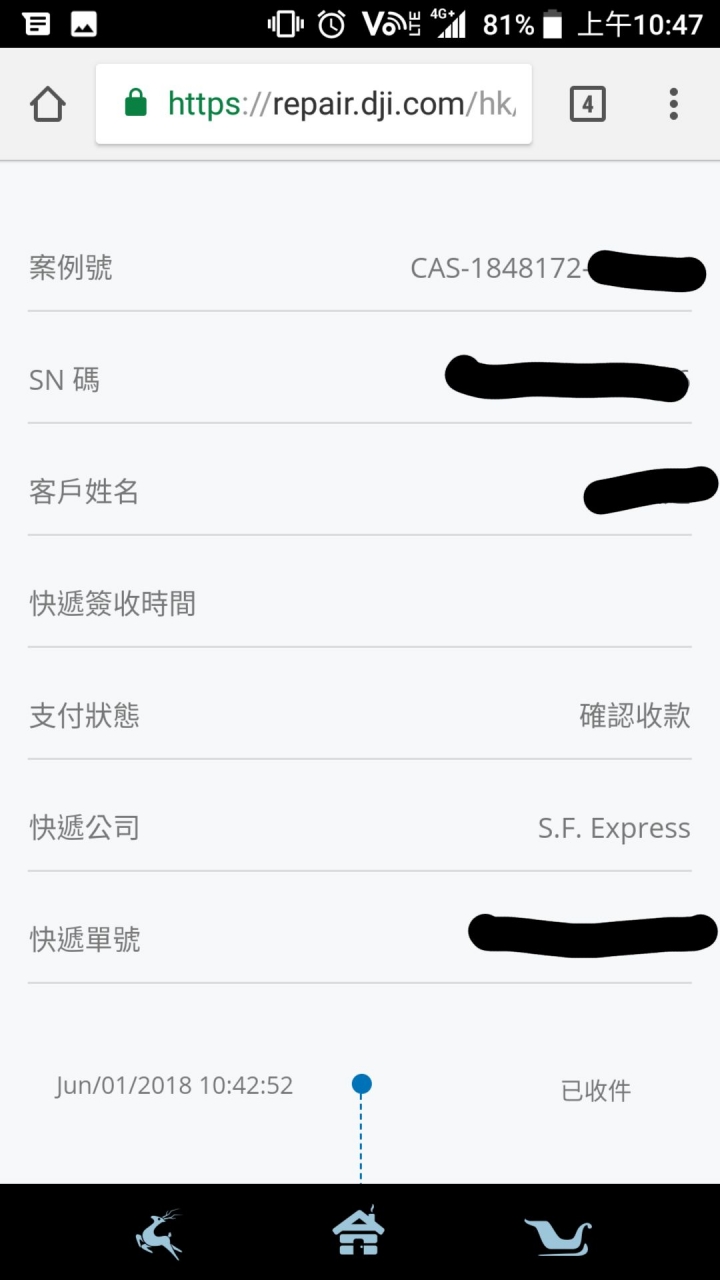 2018 DJI Mavic air 自助維修紀錄