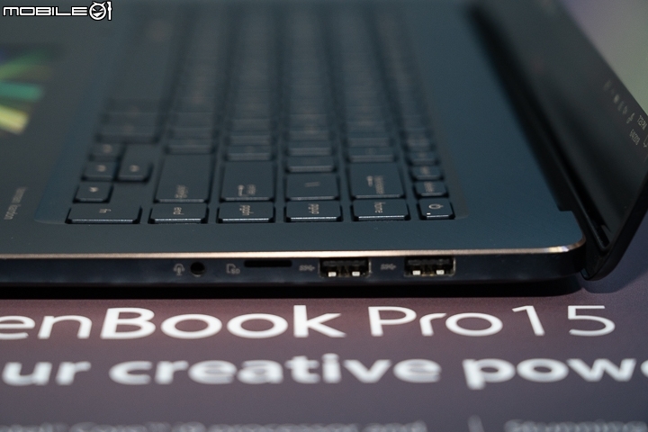 獨創 ScreenPad 智慧裝置 讓 ASUS ZenBook Pro 系列除話題外更具實用性！