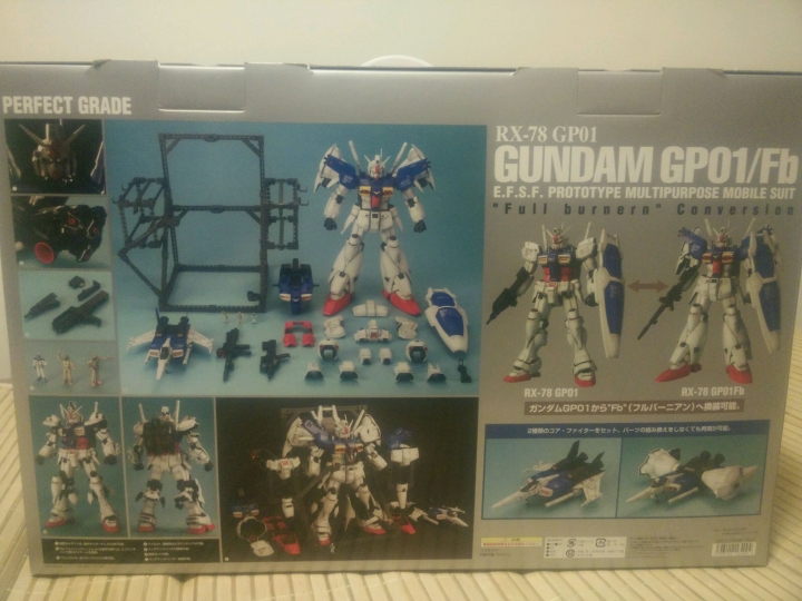 GUNDAN GP01/Fb. RX-78 GP01開箱文