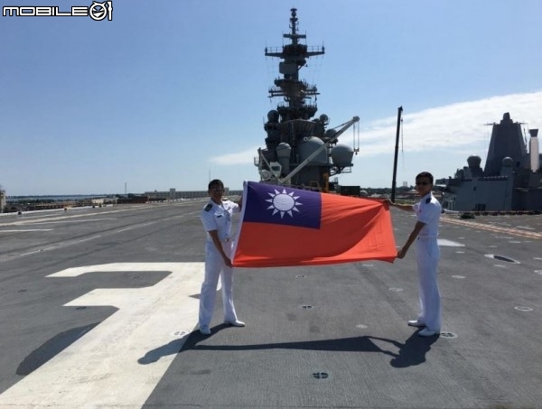 反制中在南海勢力 美軍租借太平島
