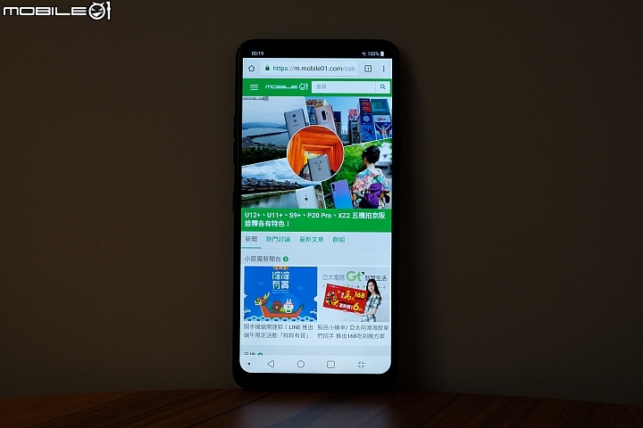 LG G7+ ThinQ法國隨手拍 一切交給AI、廣角仍舊亮眼！