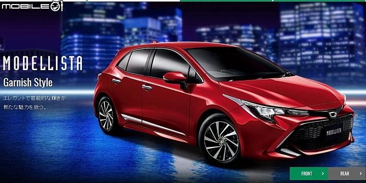 【海外新訊】日規Toyota Auris上市，TRD與Modellista火速備妥個性化改裝套件！