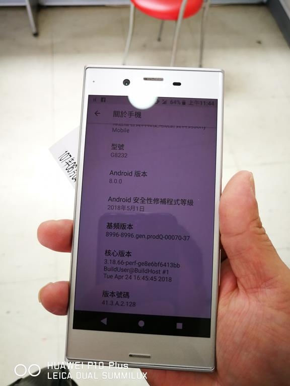 SONY官方授權維修站，問題越修越大..文長慎入