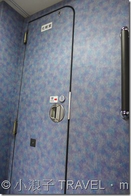 福岡【交通】如何從博多乘巴士往由布院? 教你乘車及網上預約車票