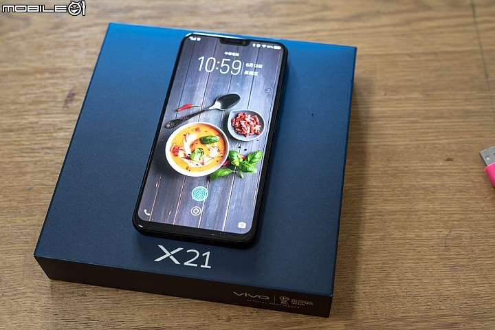 豆皮猴的奇幻之旅。跟著vivo一起逐光獵影【vivo x21試用分享】