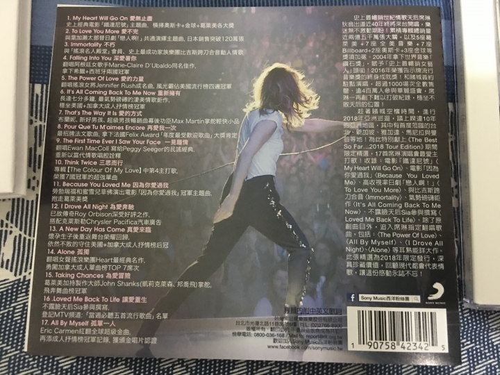 席琳：感謝台北的愛與能量～天后席琳狄翁台北演唱會圓滿結束！