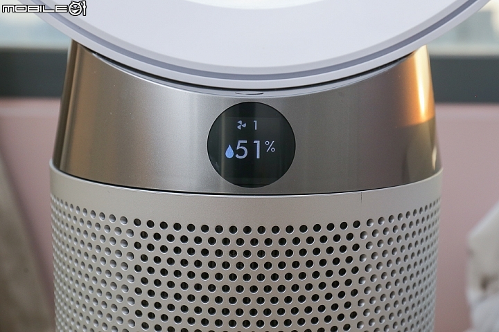 Dyson Pure Cool 智慧空氣清淨機也能偵測室內的溫度與濕度 Dyson Pure Cool 智慧空氣清淨機也能偵測室內的溫度與濕度