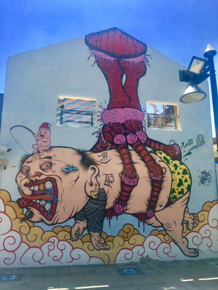 台南四日遊