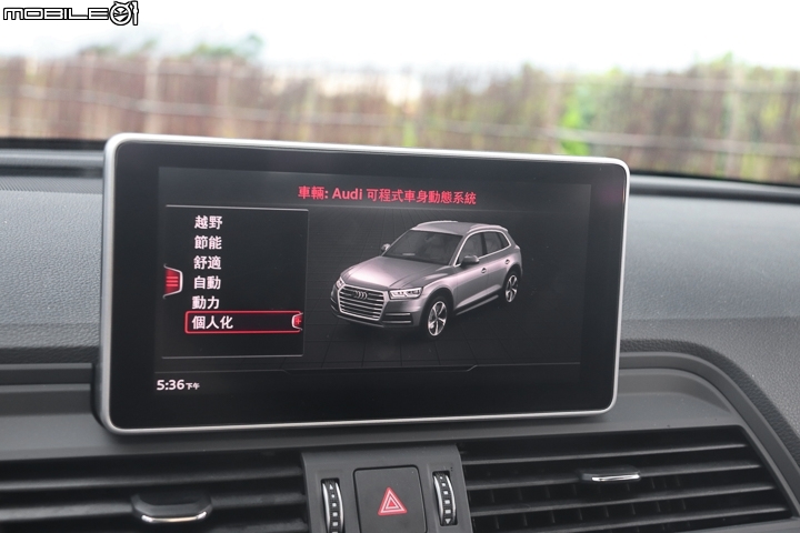 Audi SQ5試駕報導  面面俱到的SUV