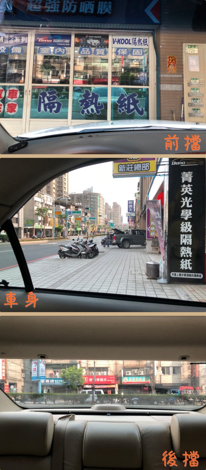 CAMRY煥然一新9453桑瑪克KC35+KC15