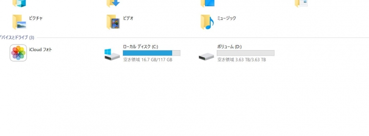 [圖頗多]AKiTiO NT2鐵甲武士+Seagate IronWolf那嘶狼2TB*2 開箱測試