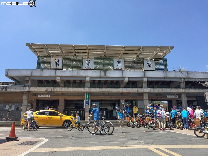 福隆車站 景點特色:月台便當、石花凍飲料、鐵馬旅遊 福隆車站 景點特色:月台便當、石花凍飲料、鐵馬旅遊