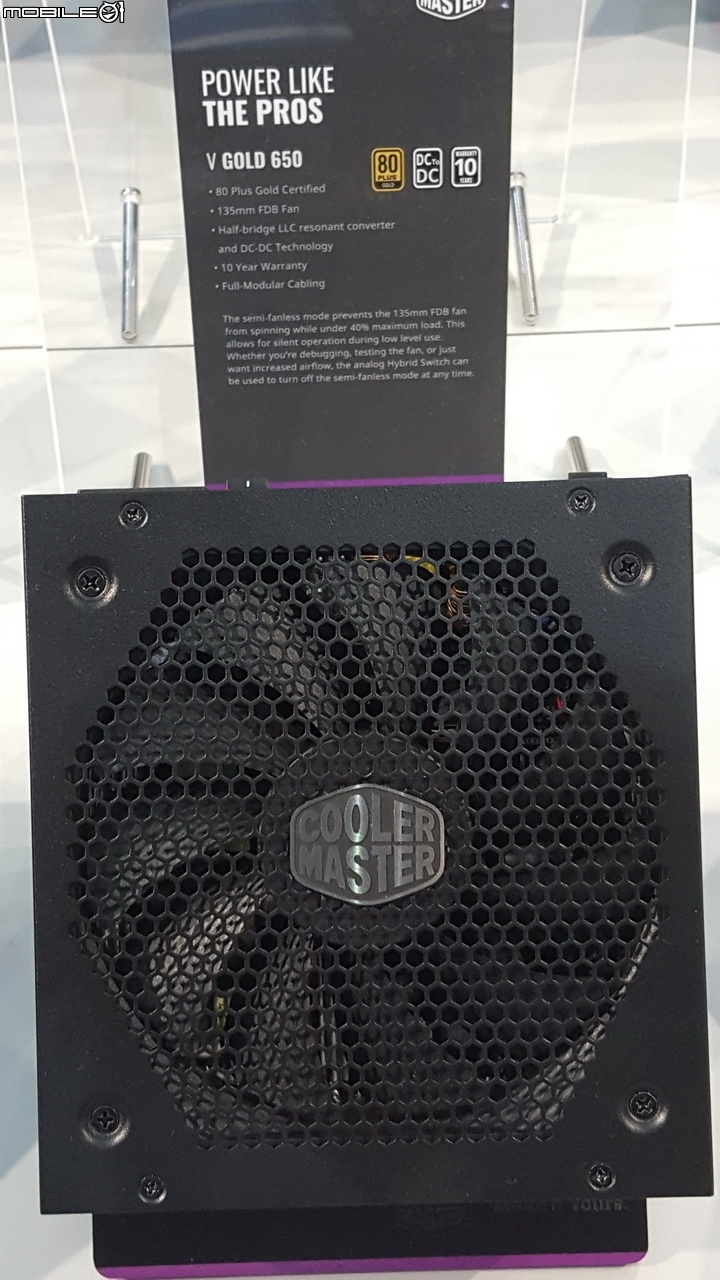 酷碼科技將推出新的V系列電源供應器