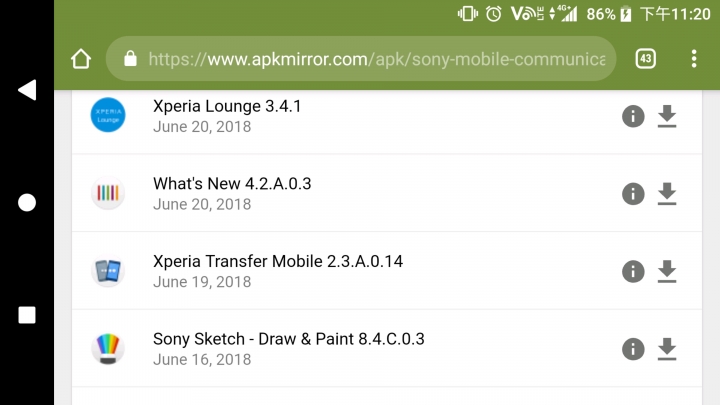 [教學] Sony Xperia 發掘並取得，新功能技巧教學