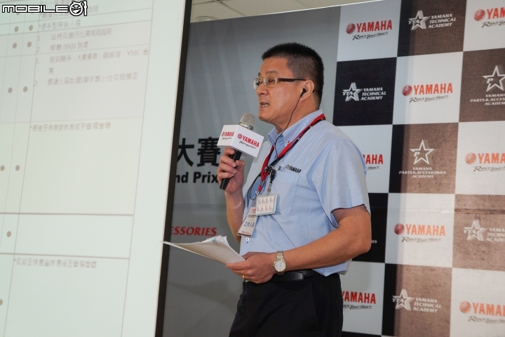 【採訪】服務與專業的對決 2018 YAMAHA NTGP 全國服務競技大賽