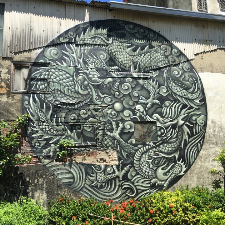 台南四日遊