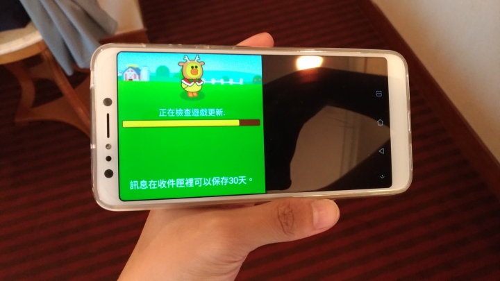 ZF5 Q螢幕秀抖