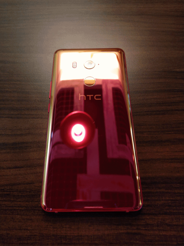 EYES你所選 選你所EYES 【HTC U11 EYES開箱】