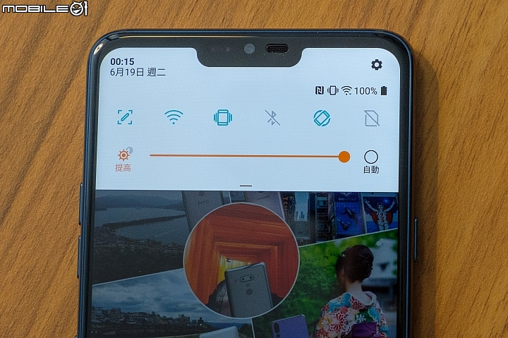 LG G7+ ThinQ-最高亮度可達 1,000nits LG G7+ ThinQ-最高亮度可達 1,000nits