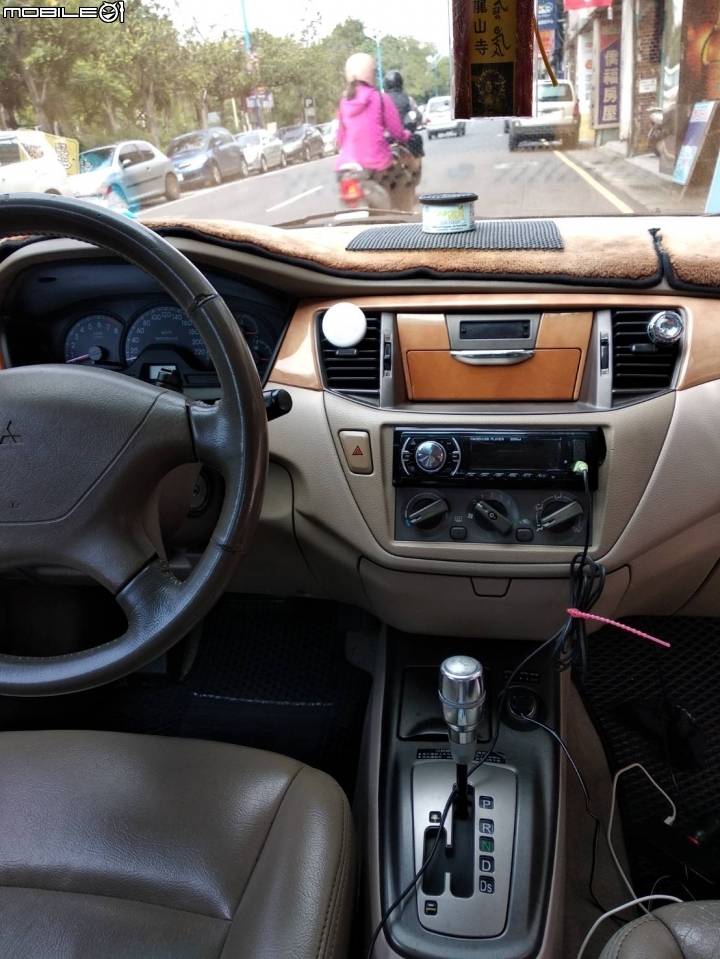 Global lancer 2004 等級