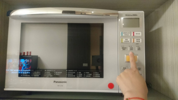 開箱文   國際牌【NN-C236】23公升光波燒烤變頻微波爐