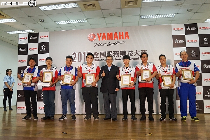 【採訪】服務與專業的對決 2018 YAMAHA NTGP 全國服務競技大賽