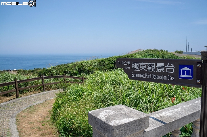 【遊記】北海岸二輪消暑之旅連載！深坑老街 to 三貂角燈塔