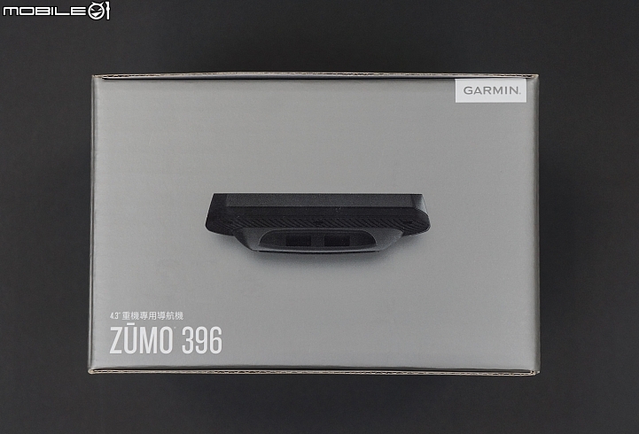 GARMIN zumo 396 機車專用導航 試用報告