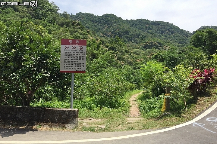【遊記】北海岸二輪消暑之旅連載！深坑老街 to 三貂角燈塔