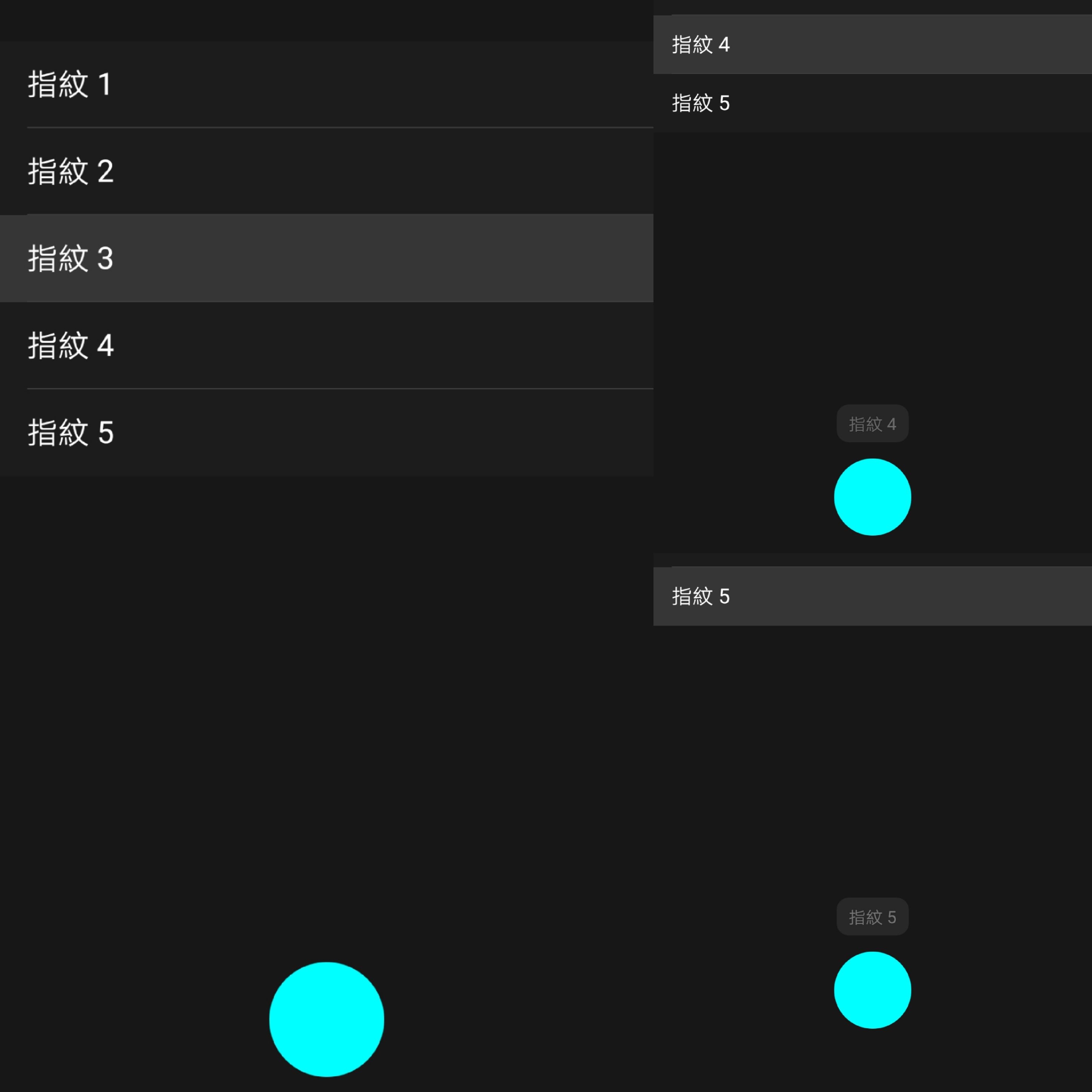 [試用報導]Vivo X21 各方面測試還有捕捉獼猴的每一瞬間