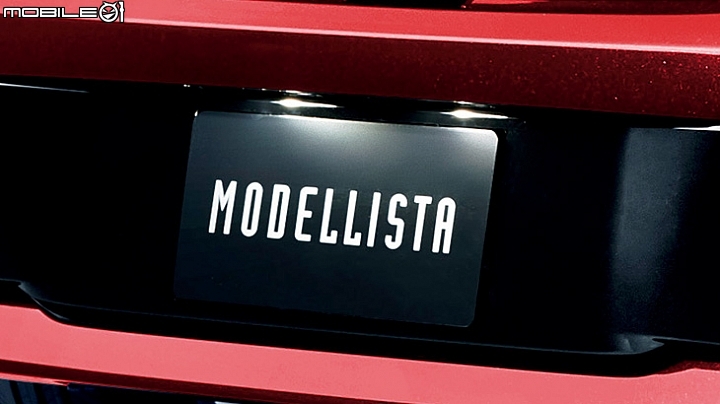 【海外新訊】日規Toyota Auris上市，TRD與Modellista火速備妥個性化改裝套件！