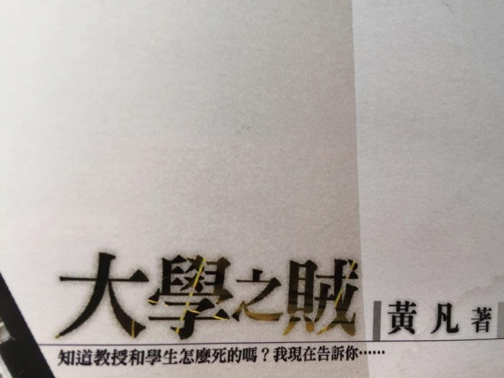 了解攝影