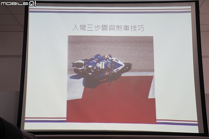 精進賽道騎乘技術！2018 大鵬灣超級摩托車訓練營