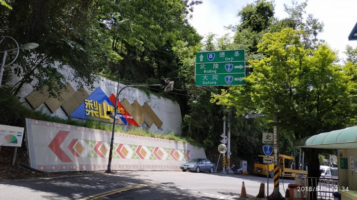 我的小my獨騎記-1070606