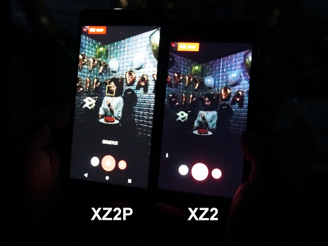 SONY最頂級Xperia XZ2 Premium登台 黑科技在雙鏡頭高感光錄影