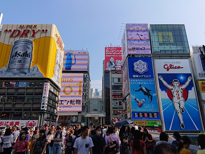 U12+、U11+、S9+、P20 Pro、XZ2 五機拍京阪 詮釋各有特色！