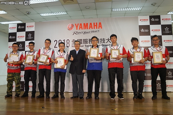 【採訪】服務與專業的對決 2018 YAMAHA NTGP 全國服務競技大賽