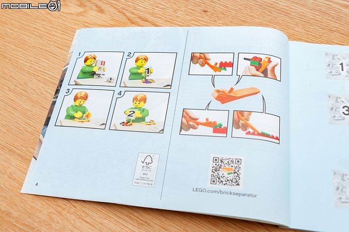 LEGO 21313 ideas系列 瓶中船 開箱分享