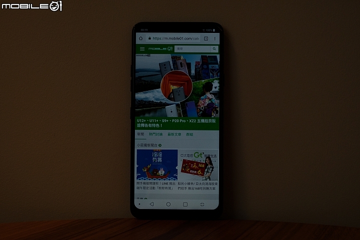 LG G7+ ThinQ法國隨手拍 一切交給AI、廣角仍舊亮眼！